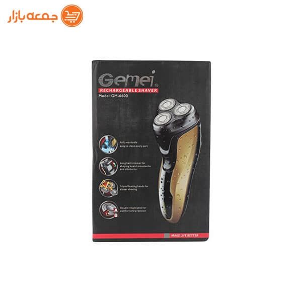 ماشین اصلاح موی صورت جیمی