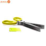 قیچی سبزی خردکن