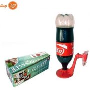 آسان ریز نوشابه