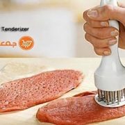 بیفتک گوشت کوب
