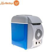 یخچال فندکی 7.5 لیتر