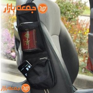 کیف کنار صندلی خودرو مدلA-810