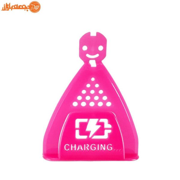 استاپ شارژ