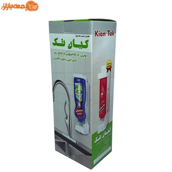 جا شامپویی و مایع ریز
