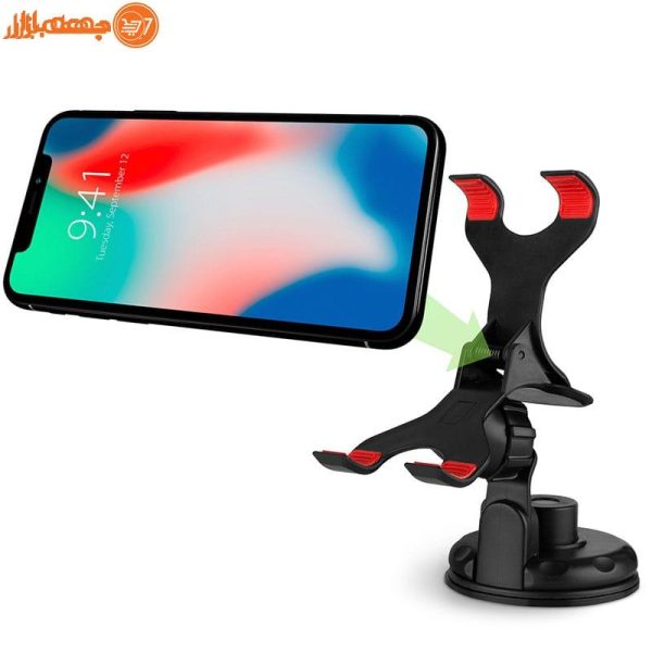 هولدر موبایل 360 درجه