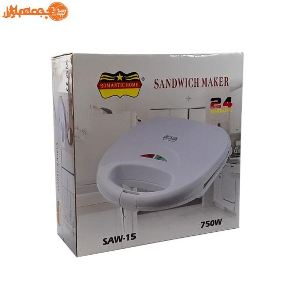 ساندویچ ساز رومانتیک هوم مدل SAW-15