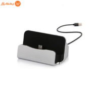 شارژر موبایل استند دار