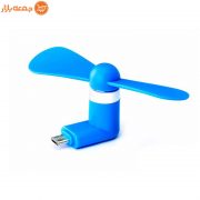 پنکه همراه میکرو یو اس بی