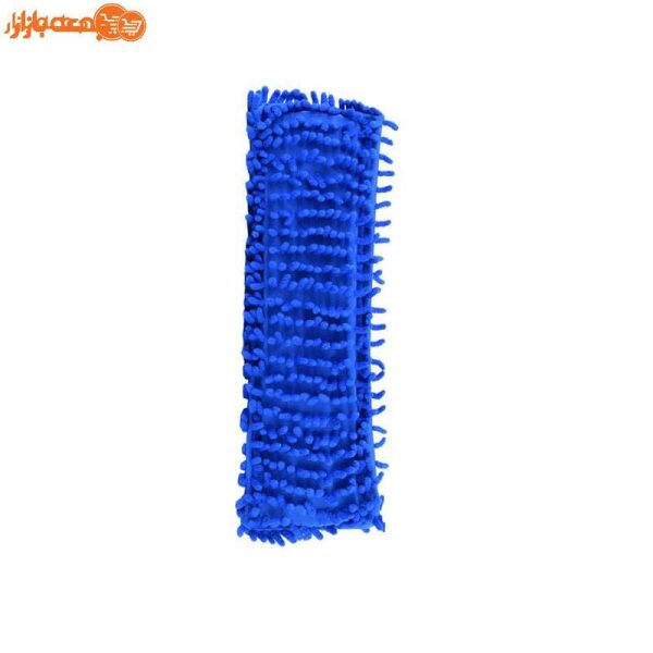 یدک طی زمین شوی