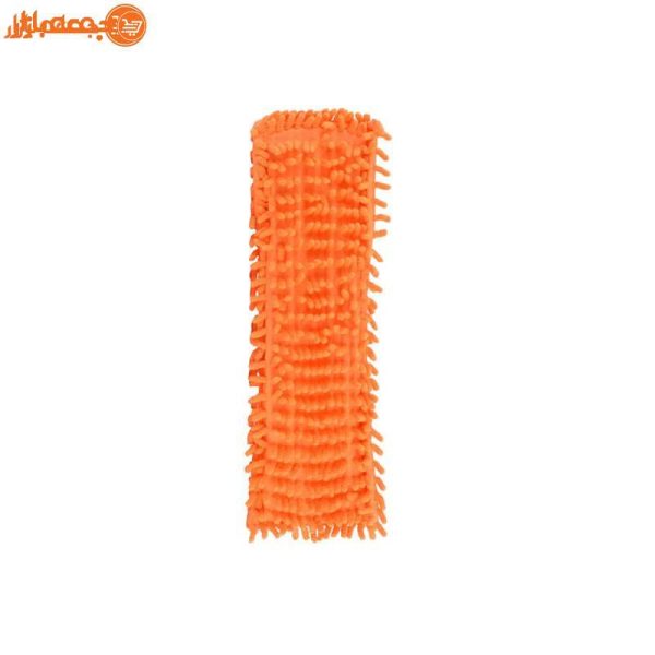 یدک طی زمین شوی