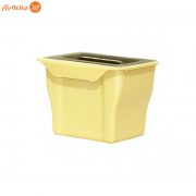 سطل زباله کابینتی شایگان