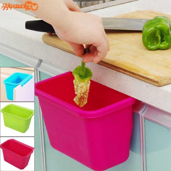 سطل زباله کابینتی شایگان