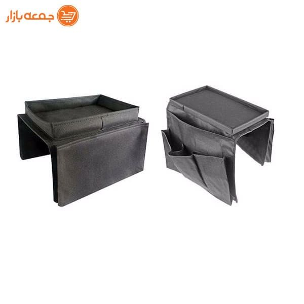 جا کنترلی رو مبلی سینی دار