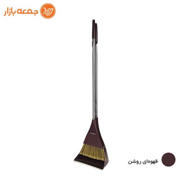 ست جارو و خاک انداز همارا
