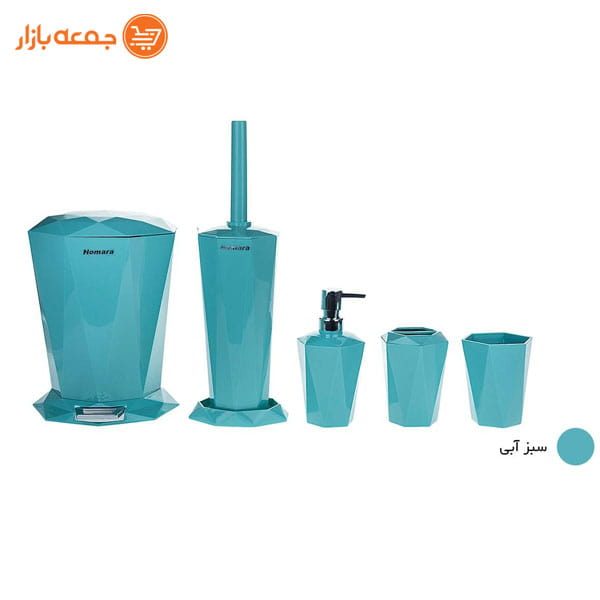 ست سرویس بهداشتی همارا