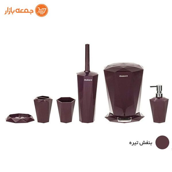 ست سرویس بهداشتی همارا