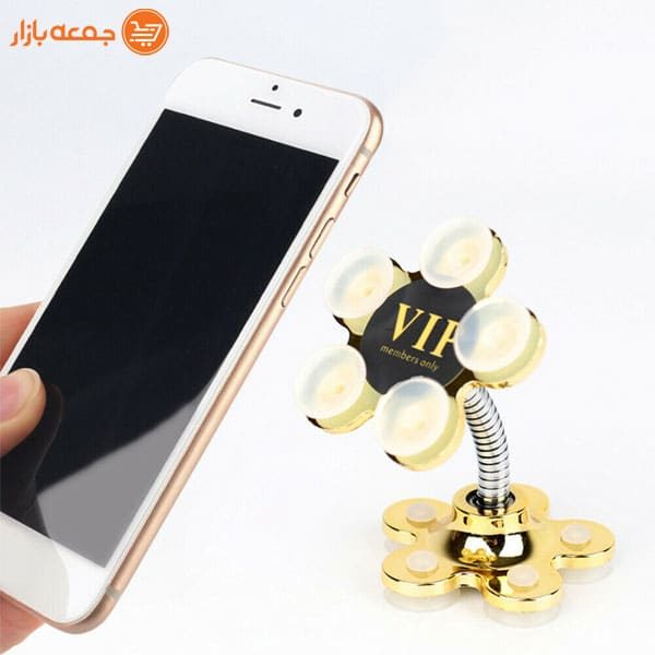 هولدر چسبونکی VIP