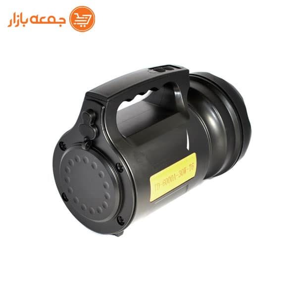 نورافکن دستی