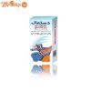دستمال میکروفایبر ناژه مخصوص سطوح