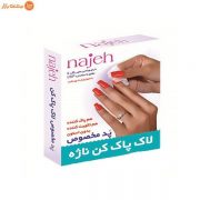 پد لاک پاک کن ناژه بسته 5 عددی