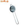 صافی چای دسته دار کوچک
