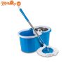 طی زمین شوی چرخشی magic mop