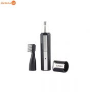 موزن گوش و بینی جاندلی مدل JDL-7502