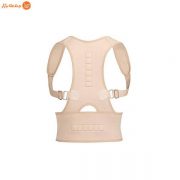 قوزبند طبی Royal Posture