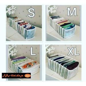 نظم دهنده کشو پارچه ای 9خانه