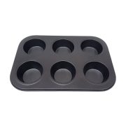 قالب مافین 6 خانه هامان