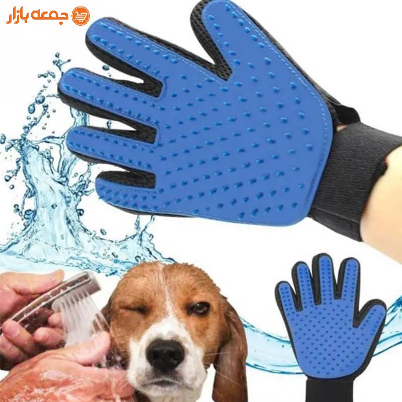 دستکش پرزگیر حیوانات